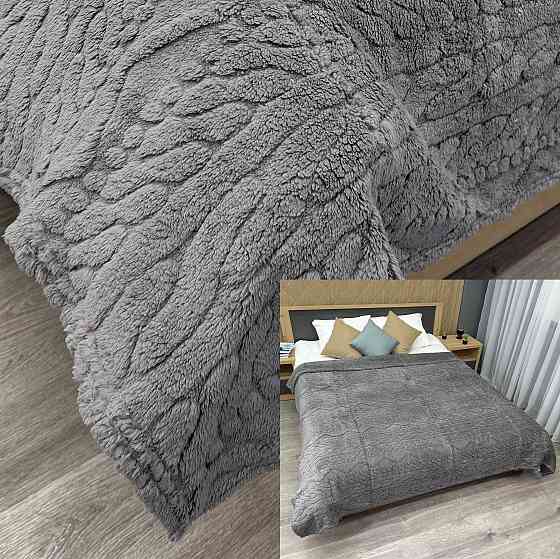 Плед 200х230 см (+-10см) 