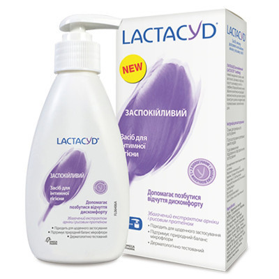 Гель для интимной гигиены Lactacyd Успокаивающий с дозатором 200 мл (5391520943225) Винница - изображение 1