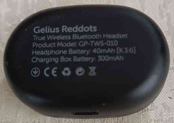 Навушники бездротові. Харків