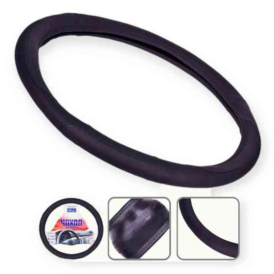 Чехол l кожзам (39 - 41 см) черный перфор., 3 черные вставки руля Мукачево