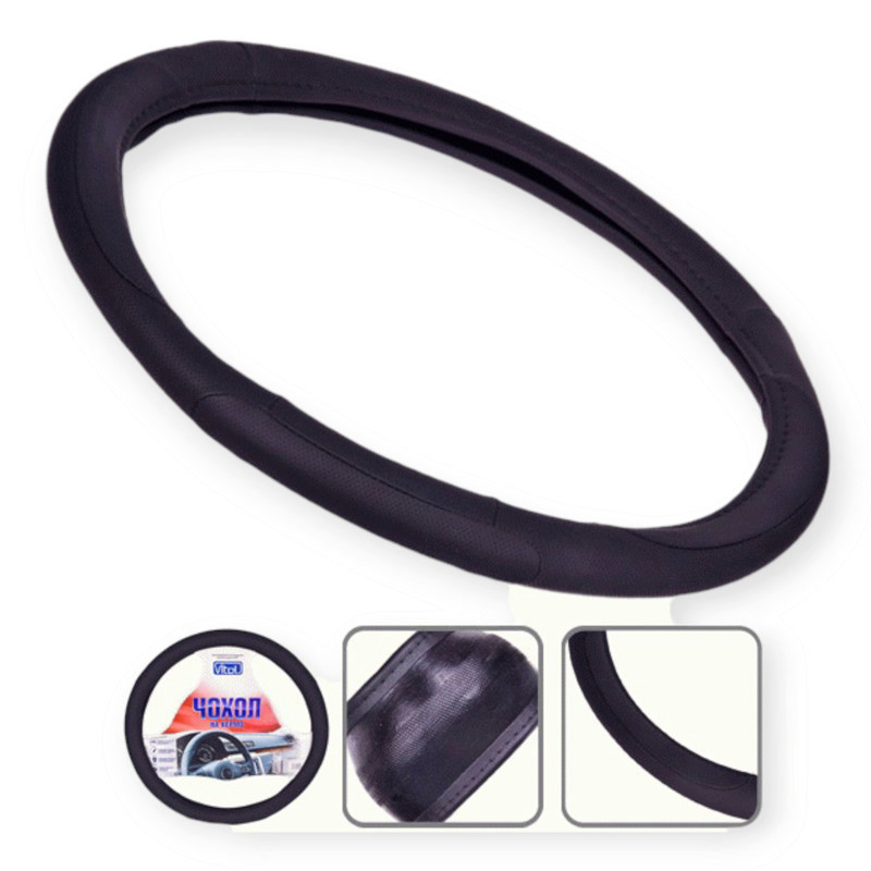 Чехол l кожзам (39 - 41 см) черный перфор., 3 черные вставки руля Мукачево - изображение 1