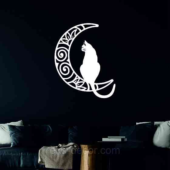 Декоративное настенное Панно «Кот на луне» Декор на стену 90*73 см, Белый Киев