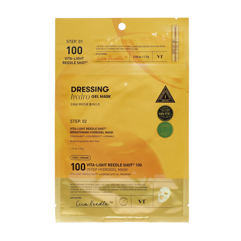 Маска гидрогелевая осветляющая Vita-Light Reedle Shot 100 2step Hydrogel Mask VT Cosmetics 1,5 г + 33 г Киев - изображение 1