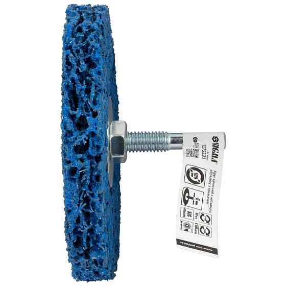 Круг зачистной из нетканого абразива (коралл) Ø100мм с держателем синий средняя жесткость SIGMA (9175231) Киев