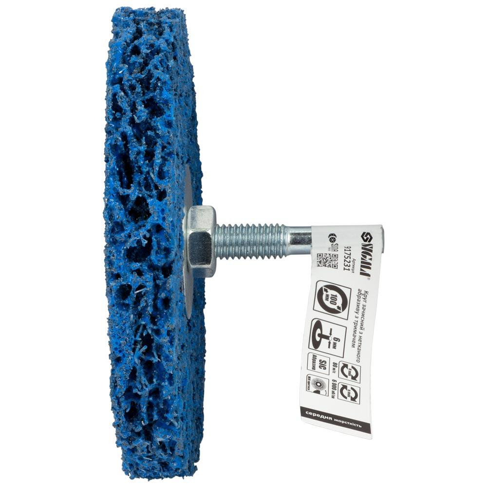Круг зачисний із нетканого абразиву (корал) Ø 100 мм з тримачем синій середня жорсткість SIGMA (9175231) Київ - фото 3