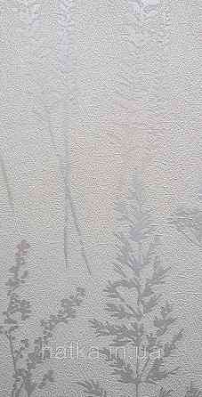 Шпалери вінілові на флізеліні Grandeco Universe 5 гілки листя квіти польові перламутр срібло на бежевому UI3203 Київ