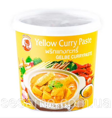 Паста карри желтая Cock Brand 1000г Харьков - изображение 2