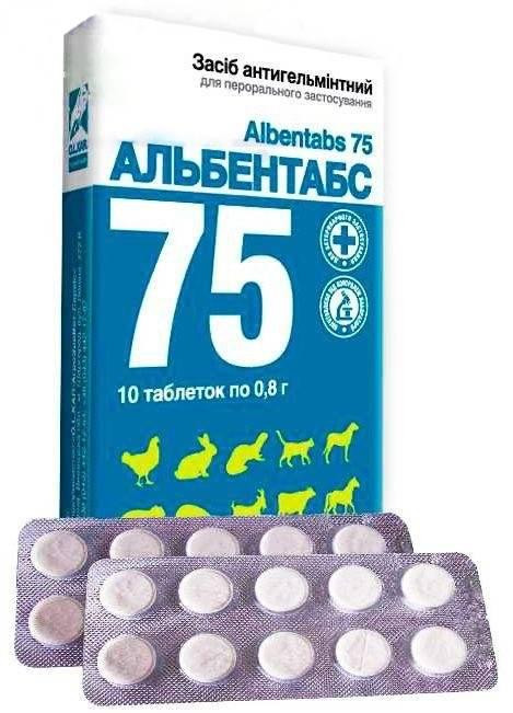 Альбентабс 75 №10 таблетки Винница - изображение 1