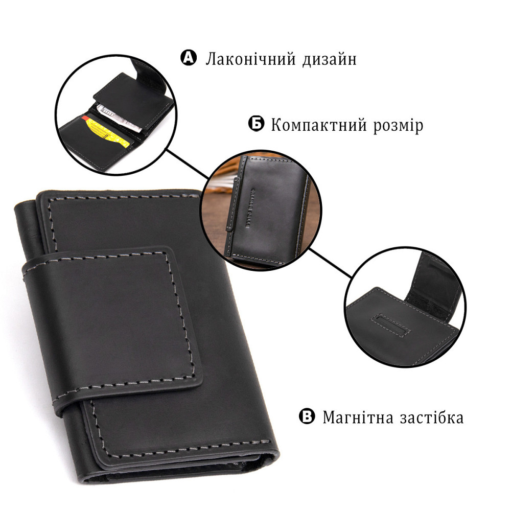 Кожаная визитница GRANDE PELLE 11496 Черный Киев - изображение 8