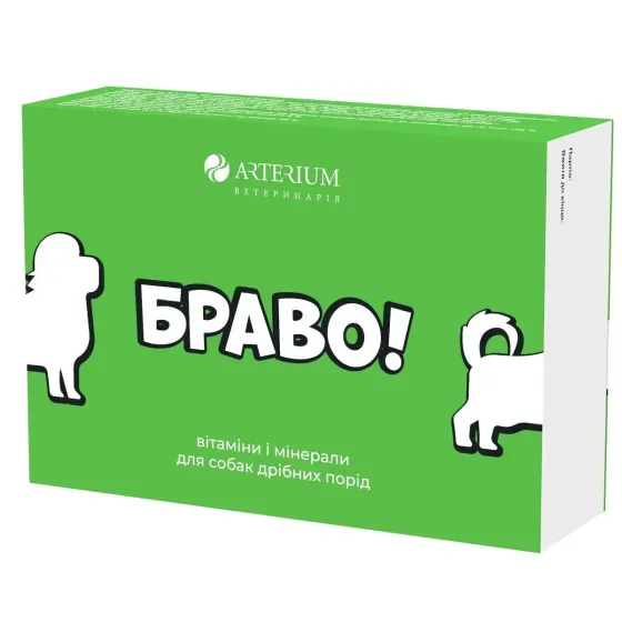 Вітаміни Браво таблетки №300 для малих собак, Артеріум Вінниця