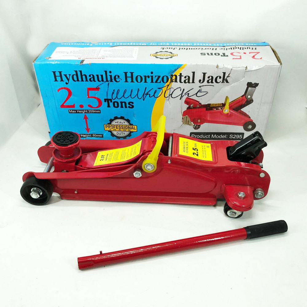 Домкрат гідравлічний підкатний до 2.5т ZD-84 Львів - фото 9