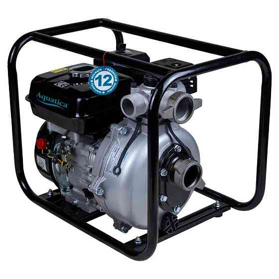 Мотопомпа 7.5л.с. Hmax 70 м Qmax 35 м3/год (4-тактний) AQUATICA (772535) Київ