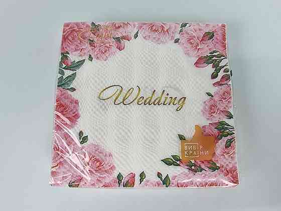 Двухслойная цветочная салфетка (ЗЗхЗЗ, 16шт)  La Fleur Нежные камелии (1301) (1 пачка) Харьков