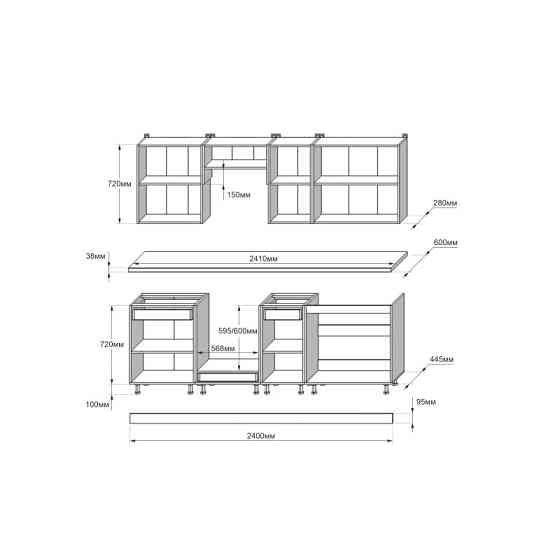 Кухня модульна Эверест Оптима набор №7 Белый 2,4 м (без столешницы) (DTM-5718) Львов
