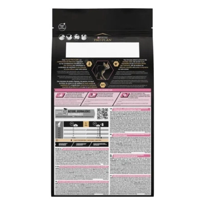 Сухой корм для кошек Purina Pro Plan Delicate Adult со вкусом ягненка 1.5 кг (7613035846685) Винница - изображение 2