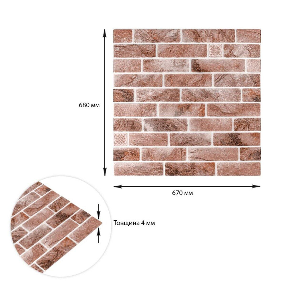 Панель стеновая 670х680х4мм Клинкер песчано-коричневый (D) SW-00002004 Киев - изображение 8