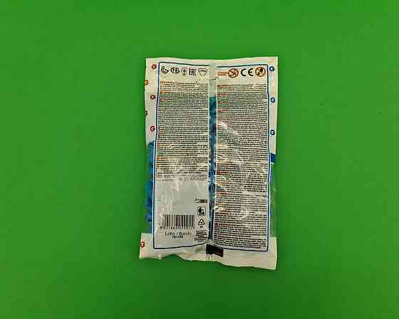 Повітряні кульки 3" (8 см) пастель блакитні латексні бомбочки 100 шт Gemar (1 пачка) Харків