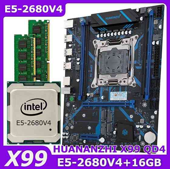 Huananzhi x99 QD4 rev 2.0 / E5-2680 v4 / 16 gb ddr4. Київ