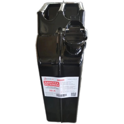 Каністра автомобільна Poputchik для палива 20л (28-031-IS) Вінниця - фото 3