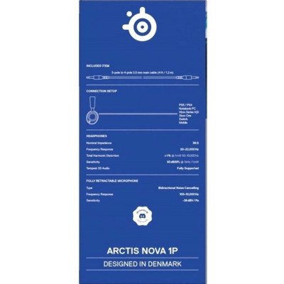 Наушники SteelSeries Arctis Nova 1P White (61612) Винница - изображение 5