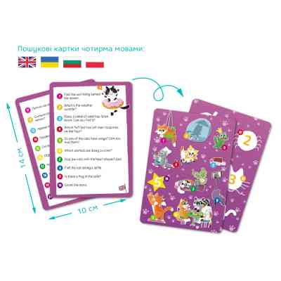 Пазл DoDo Шукай та знаходь Котяче кафе, 100 елементів (300667) Вінниця