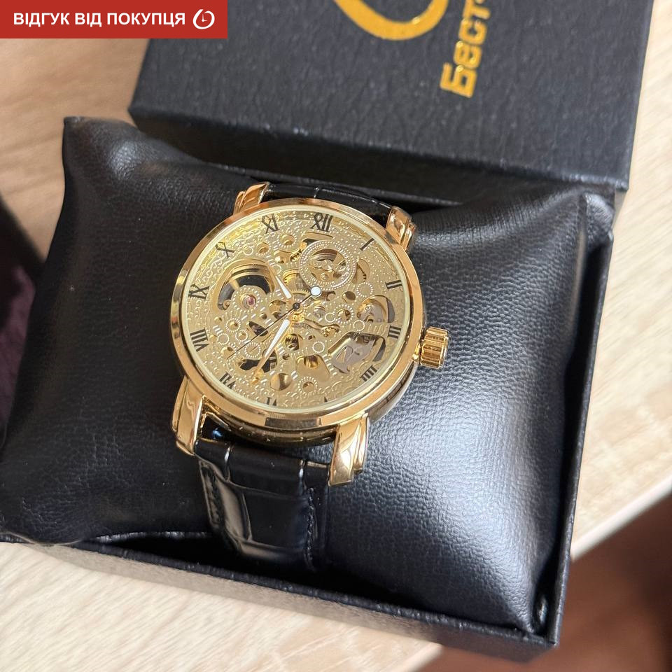 Winner BestSeller Leather Deluxe, 2 ремешка Киев - изображение 9