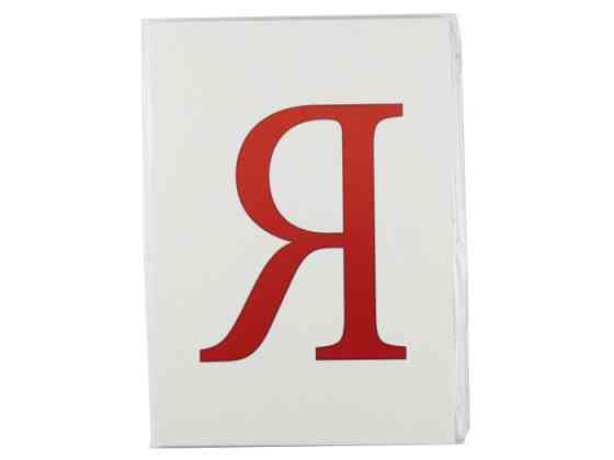 Развивающие карточки 