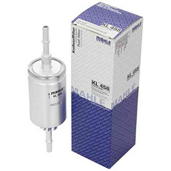 Топливный фильтр Mahle KL458 Ford, Mazda Харьков