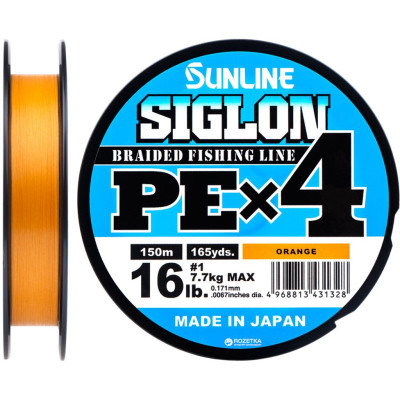 Шнур Sunline Siglon PE н4 150m 1.0/0.171mm 16lb/7.7kg Помаранч (1658.09.32) Винница - изображение 1