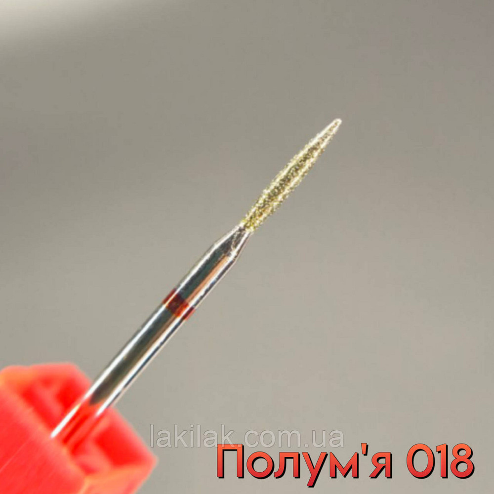 Фреза алмазна полум'я 018 червоне Херсон - изображение 1