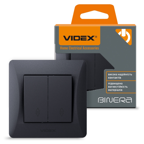BINERA чорний графіт Вимикач внутрішній прохідний 2кл Videx Житомир - изображение 3