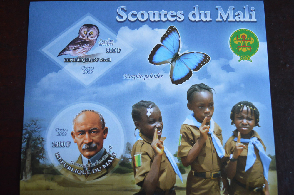 История. Личности. Блок. 2014 г. (А-26) Полтава - изображение 1