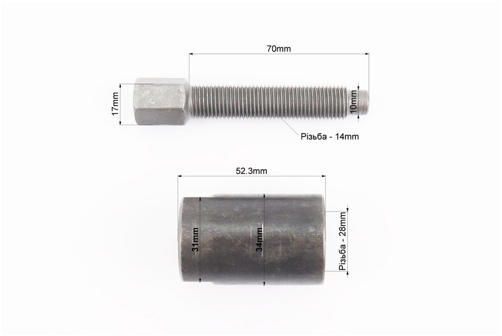 Знімач магнето Delta, гартований Київ - фото 2