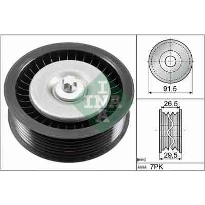 Ролик натягувача ременя INA 532 0808 10 Вінниця