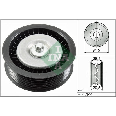 Ролик натягувача ременя INA 532 0808 10 Вінниця - фото 1