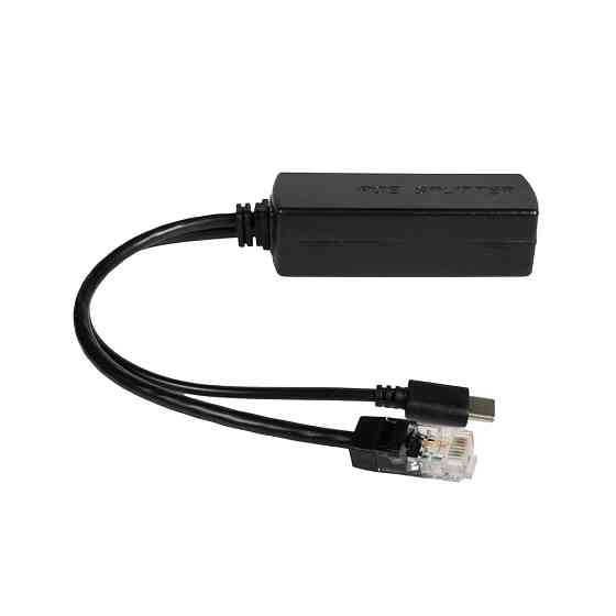 PoE-сплітер NVC-PD48/Type-C (73-00142) Киев