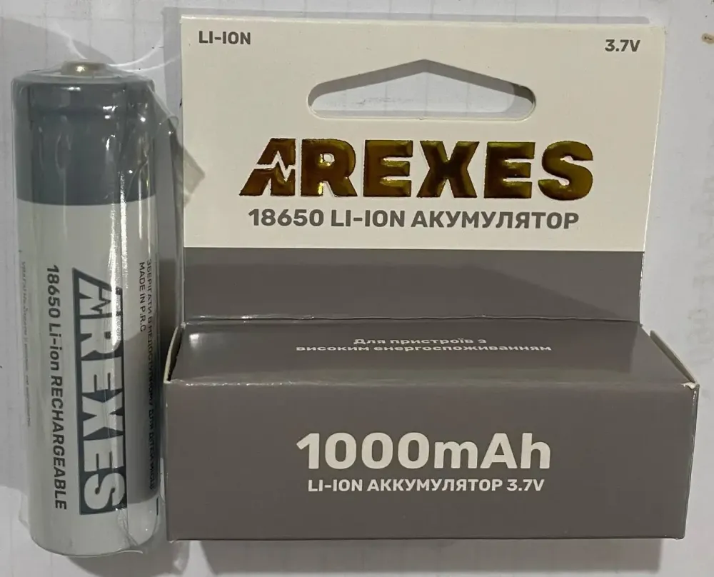 Arexes 18650 3.7v 1000mah Полтава - изображение 1