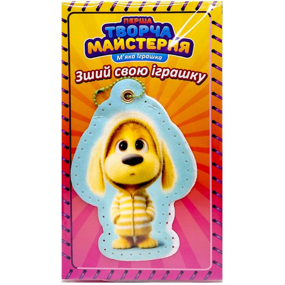 Мягкая игрушка своими руками 