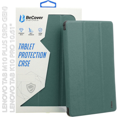 Чехол для планшета BeCover Flexible TPU Mate Lenovo Tab M10 Plus TB-125F (3rd Gen)/K10 Pro TB-226 10.61" Dark Green (712524) Винница - изображение 8