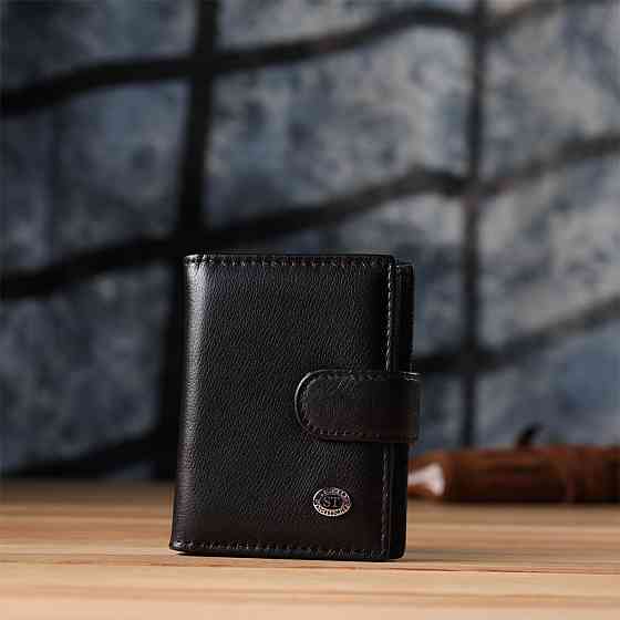 Компактный мужской бумажник вертикального формата из натуральной кожи Черный (ST Leather) Киев