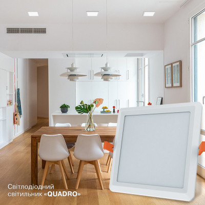 Светильник Electrum QUADRO M- 12 4000К (B-LD-1961) Винница - изображение 4