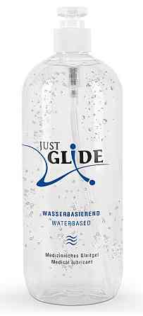 Гель-лубрикант Just Glide 