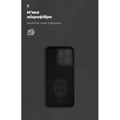 Чехол для мобильного телефона Armorstandart ICON OPPO Reno14 5G Camera cover Black (ARM87155) Винница - изображение 4