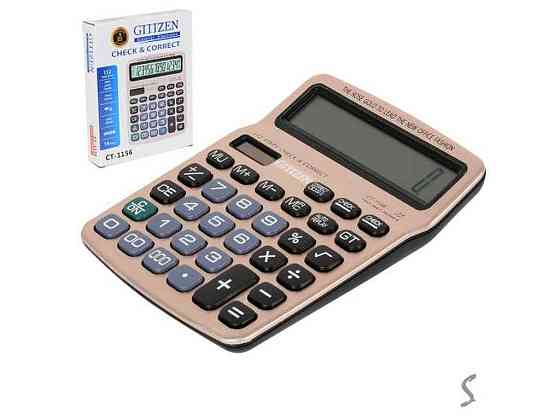 Калькулятор GTTTZEN (14р) CT-1156 ТМ STENSON Київ