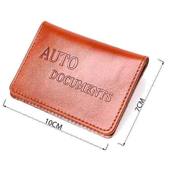 Обложка кожаная для водительского удостоверения (SHVIGEL) Киев