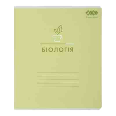 Тетрадь ZiBi предметная PASTEL 48 листов клетка, биология (ZB.1701-15) Винница