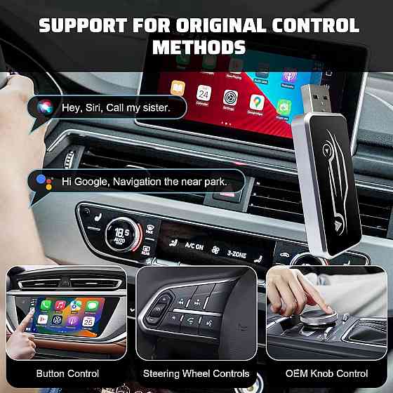 Бездротовий адаптер CarPlay Android Auto 2в1 для iPhone iOS 10+ Android 11+ з USB Type-C універсальний, карплей бездротовий Київ