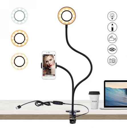 Держатель для телефона с LED подсветкой Professional Live Stream на прищепке. Одесса