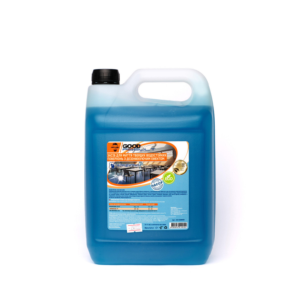 Средство для мытья твердых водостойких поверхностей с дезинфекционным эффектом GOOD RESULT 5л моет и дезинфицирует без хлора Павлоград - изображение 1