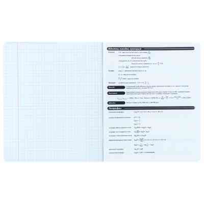 Зошит Kite предметний Harry Potter 48 аркуші, клітинка, алгебра (HP25-240-3) Вінниця